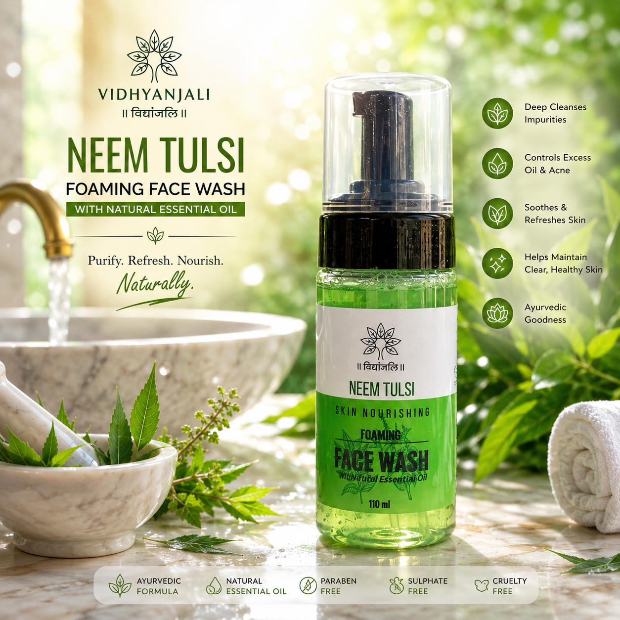Foaming Facewash Neem Tulsi - 110 ML