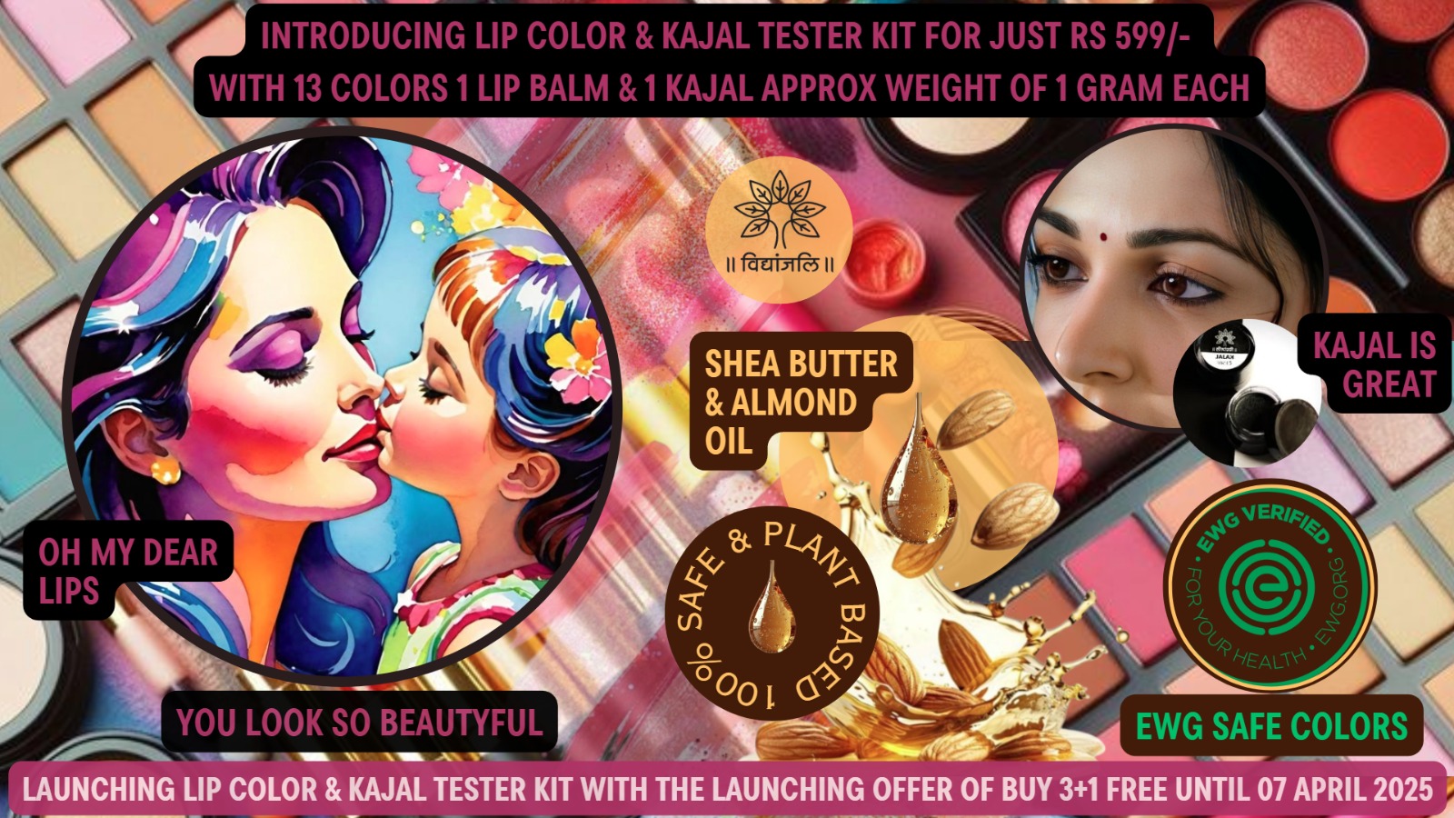 Jeffree Star Cosmetics Velour Liquid Lipstick